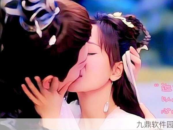 杨紫成毅在一起证据知乎：1. “杨紫成毅恋情真相揭晓：证据分析！”