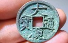 苦学半年，还是不敢买一枚钱币！