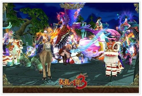 王大妈的小秘密《天龙八部3》专访