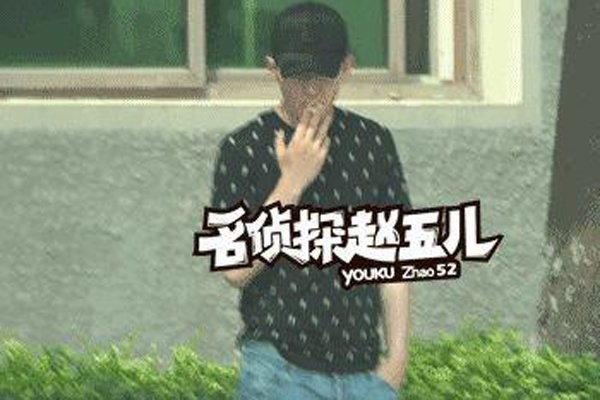 邓伦承认抽烟? 也是一个普通人和其他男人一样吸烟