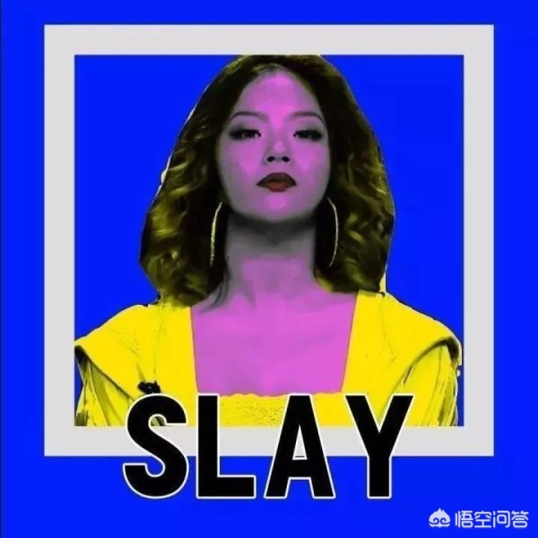 哪些女明星的性格是你喜欢的？你的理由是什么？