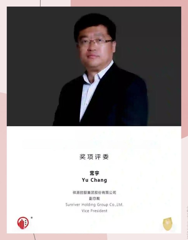 黄景瑜与九字女星情断？刘大锤爆料引热议