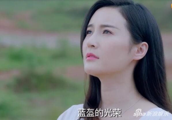 《维和步兵营》孙晶晶剧照