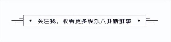 姚笛近照大变样！神情憔悴还撞脸应采儿，未戴婚戒疑早已离婚