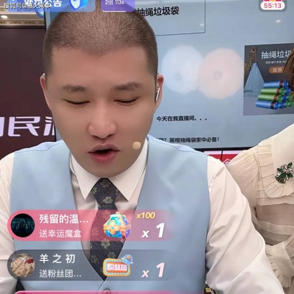 二驴直言：别绑辛巴了，这对辛巴不公平！