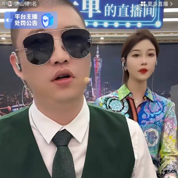 二驴直言：别绑辛巴了，这对辛巴不公平！