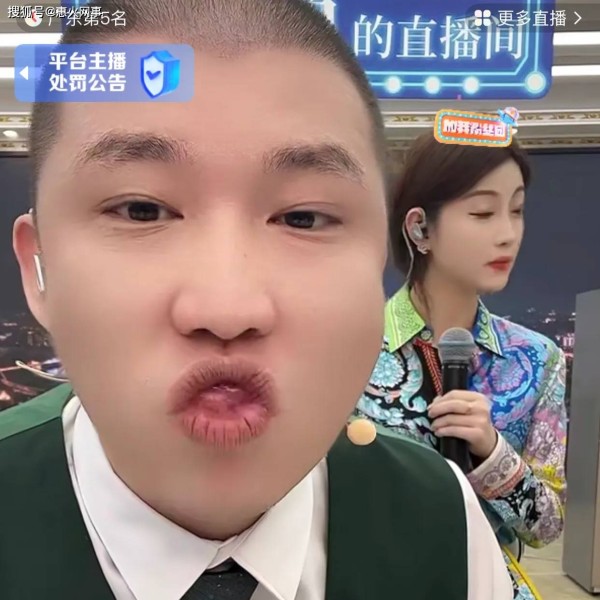 二驴直言：别绑辛巴了，这对辛巴不公平！