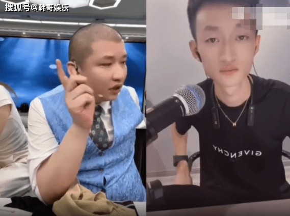二驴发飙我没有外围八卦都给我滚<strong></p> <p>二驴</strong>，二驴自爆直播开机费高达25万