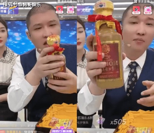 二驴听歌落泪想驴妈了，二驴透露辛选明年培养三个破亿主播