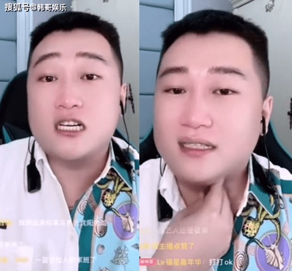 二驴听歌落泪想驴妈了，二驴透露辛选明年培养三个破亿主播