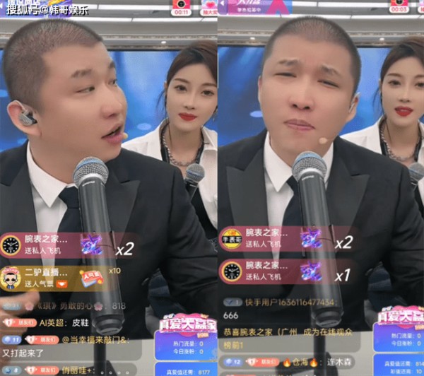 二驴听歌落泪想驴妈了，二驴透露辛选明年培养三个破亿主播