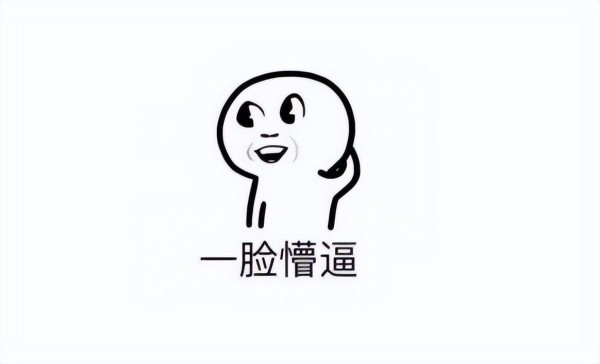 网红辛巴VS二驴！双方打响“价格战”，直播互相嘲讽，彻底撕破脸