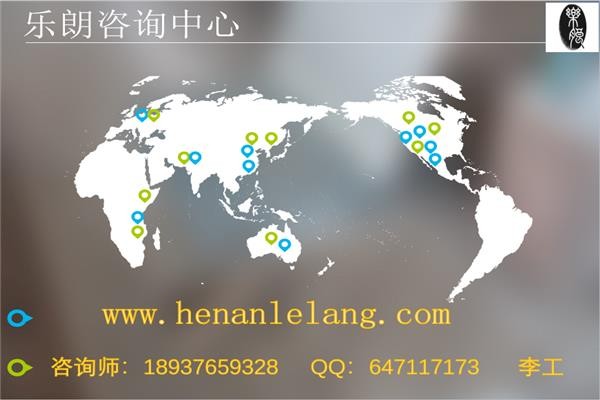 南安写一份正规的立项报告-价格多少？