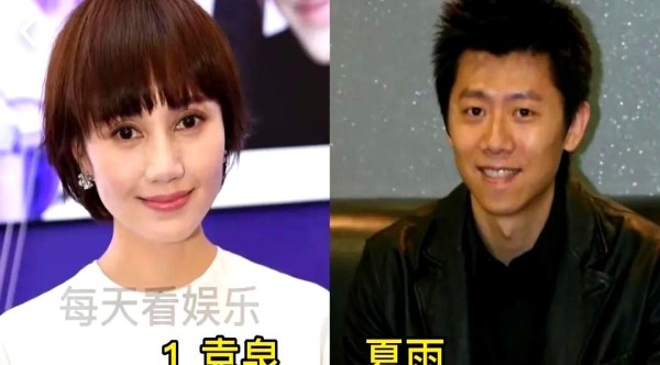 离婚复合的12对明星情侣