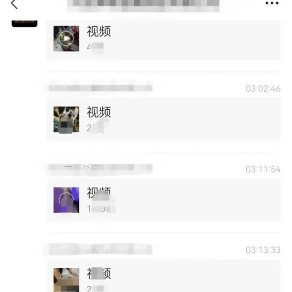 邯郸永利KTV传出不良画面，4男6女相当辣眼睛...
