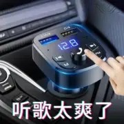 虎哥音视