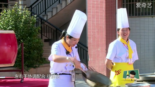 《我去上学啦第2季》明星教师王仕芬 女大厨的厨艺人生