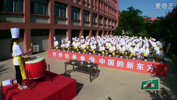 《我去上学啦第2季》明星教师王仕芬 女大厨的厨艺人生
