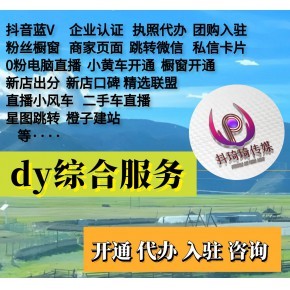 健康咨询.jpg