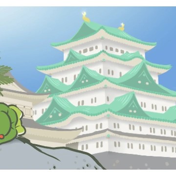 蛙行千里母担忧