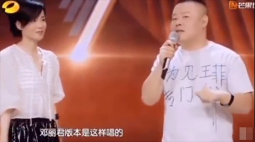 岳云鹏拒绝王菲好友申请是为什么？小岳岳理智追星态度获赞