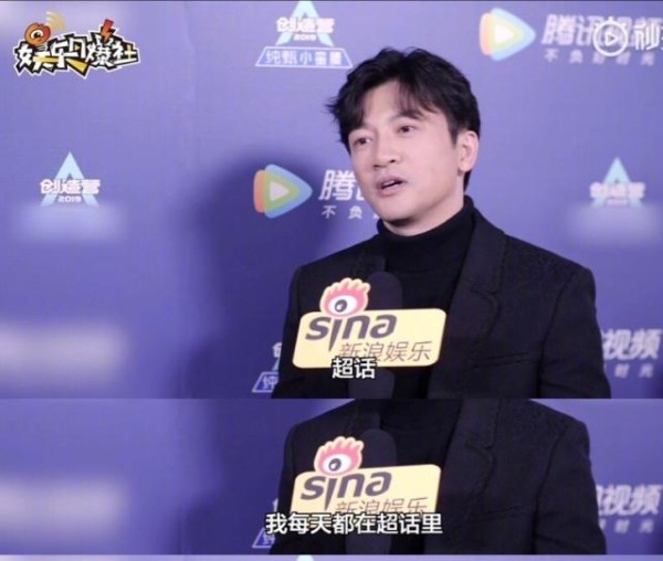 苏有朋每天都在超话里，追随潮流的爱豆无疑！