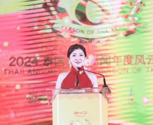 疫情后东南亚最大颁奖盛事！泰国头条新闻年度风云人物盛典落幕