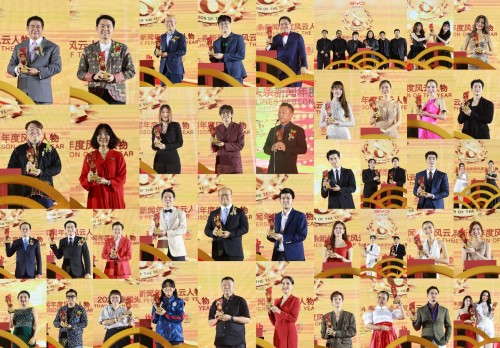 疫情后东南亚最大颁奖盛事！泰国头条新闻年度风云人物盛典落幕