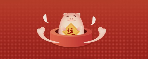 8-羊.jpg