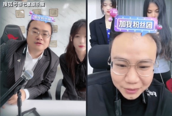 网红李嘉欣控诉倪海杉发小，称自己酒后遭到侵犯，摔伤痕迹明显