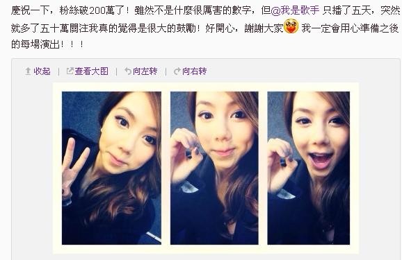 邓紫棋昔日劲爆情史大起底：曾被曝性取向有问题