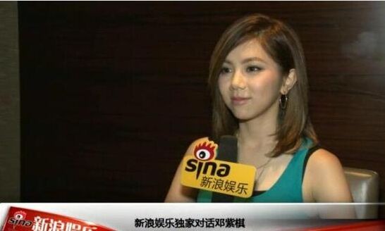 张芸京邓紫棋什么关系 揭秘张芸京邓紫棋怎么认识的