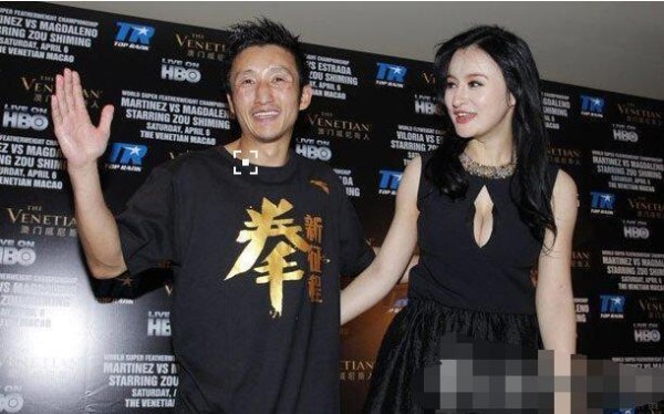 邹市明眼伤却不被网友同情, 老婆冉莹颖作出天际!