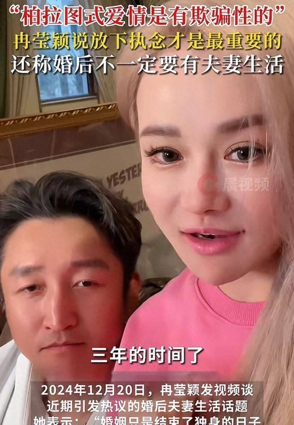 43岁拳王邹市明被迫再上擂台！两亿家产被败光 妻子冉莹颖语出惊人