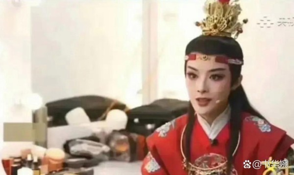 越剧新星陈丽君口误引争议：贾宝玉是...@书华婉的动态