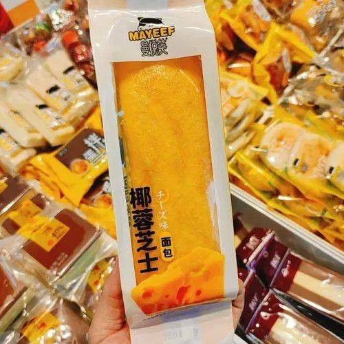 唤醒口感：零食大明星的糖果零食