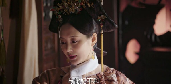 如懿传第66集剧照