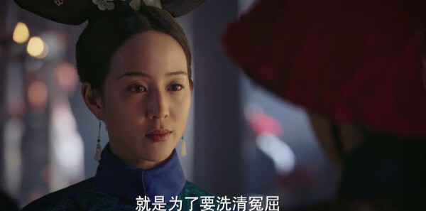 如懿传第66集剧照