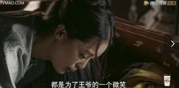 如懿传第64集剧照