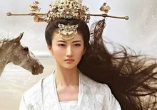 景甜 战国