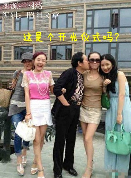 揭秘大师王林是怎样给女星们“开光”的？