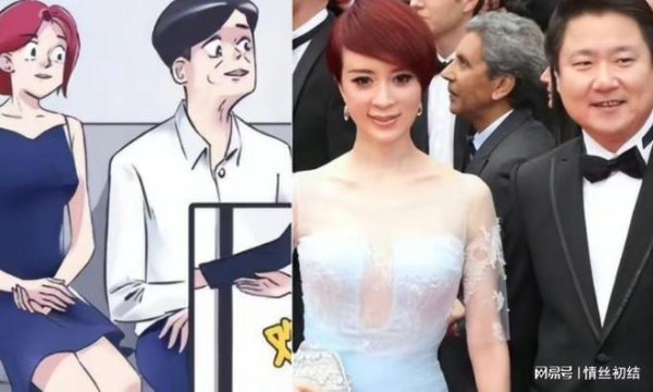 张小寒放出一组漫画，网友猜测是江疏影！你觉得主人公更像是谁？