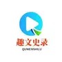 网友曝鹿晗关晓彤已悄悄领证，相关新闻火速登顶微博热搜！