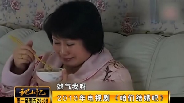 著名演员张凯丽，在感情中低调，但工作中却十分“高调”