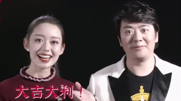郎朗和吉娜向一条的朋友们拜年啦！