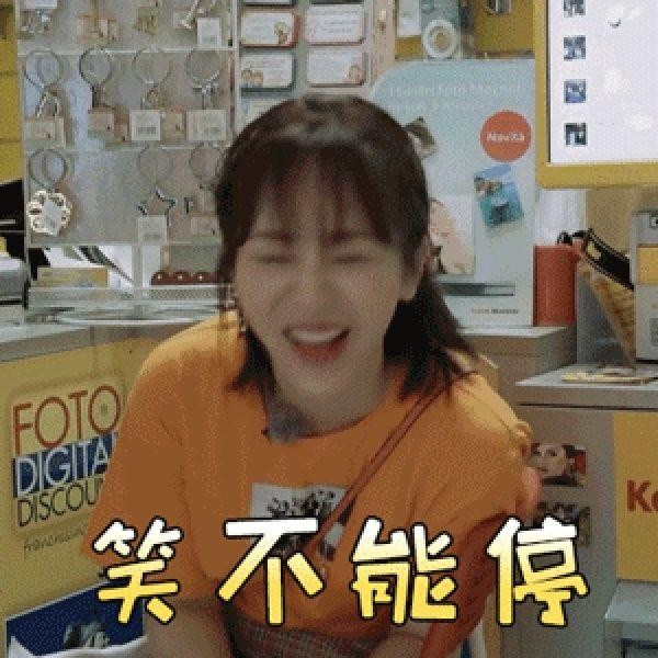 有实力不作妖男星被男金主强行报复的料