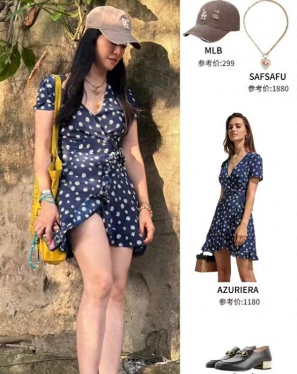 姚晨晒五一鼓浪屿度假照，身材依旧年轻，低调素颜享美好时光