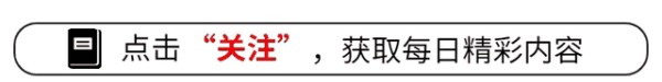 姚晨晒五一鼓浪屿度假照，身材依旧年轻，低调素颜享美好时光