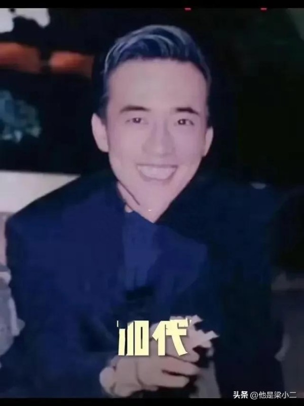 任家忠个人资料简介(任家忠背后的靠山)