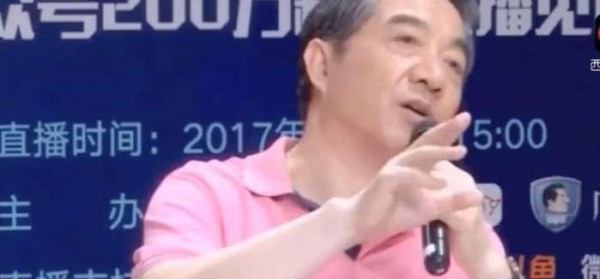 从局座召忠的处事态度, 看演艺圈的“天价报酬”问题之源
